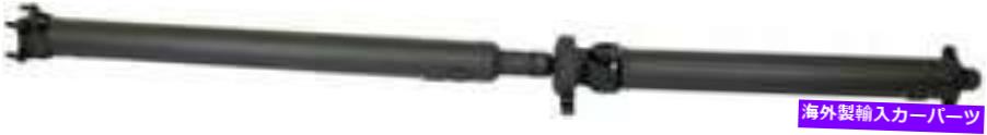 Driveshaft 1981 BMW 633CSIのドライブシャフト Drive Shaft for 1981 BMW 633CSi【並行輸入品】
