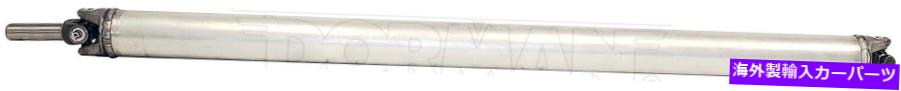 Driveshaft ドライブシャフトリアドーマン936-194フィット94-96ダッジダコタ Drive Shaft Rear Dorman 936-194 fits 94-96 Dodge Dakota【並行輸入品】