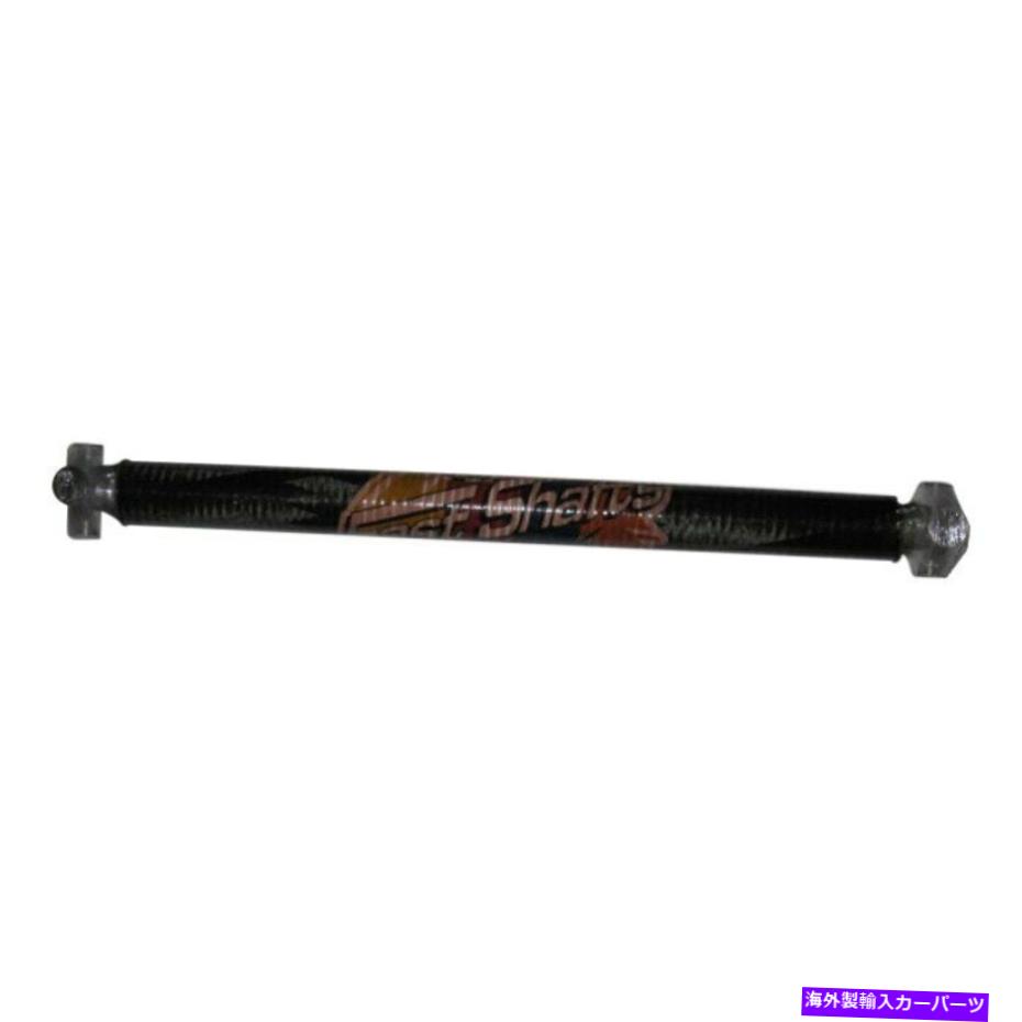 Driveshaft ファストシャフト2CF-10x10-295ドライブシャフト FastShafts 2CF-10X10-295 Driveshaft【並行輸入品】