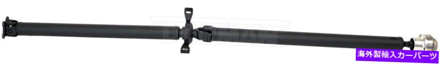Driveshaft ドライブシャフトリアドーマン936-145フィット02-04 Saturn Vue Drive Shaft Rear Dorman 936-145 fits 02-04 Saturn Vue【並行輸入品】