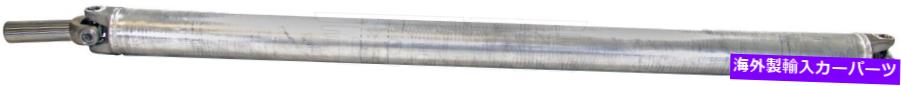 Driveshaft ドライブシャフトリアドーマン936-027 Drive Shaft Rear Dorman 936-027【並行輸入品】