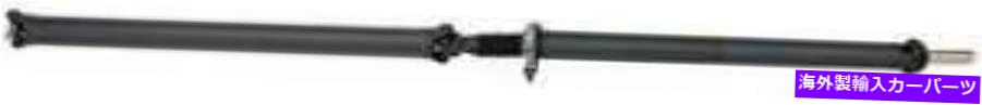 Driveshaft 2005年から2006年のGMC Sierra 1500 HD 4WDのドライブシャフト Drive Shaft for 2005-2006 GMC Sierra 1500 HD 4WD【並行輸入品】|Us Custom Parts Shop USDM