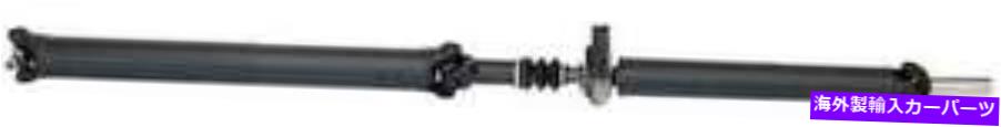 Driveshaft 1997年から2000年のドライブシャフトダッジラム3500ターボ5.9L L6ディーゼルOHV標準キャブP Drive Shaft for 1997-2000 Dodge Ram 3500 Turbo 5.9L L6 DIESEL OHV Standard Cab P【並行輸入品】