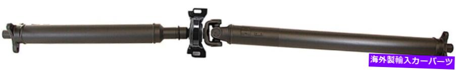 Driveshaft ドライブシャフトリアドーマン976-814 FITS 09-17 LEXUS LS460 Drive Shaft Rear Dorman 976-814 fits 09-17 Lexus LS460【並行輸入品】