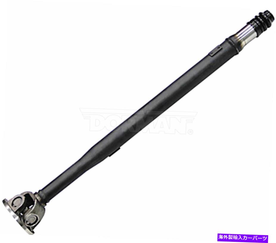 Driveshaft ドライブシャフトフロントドーマン938-241 Drive Shaft Front Dorman 938-241【並行輸入品】