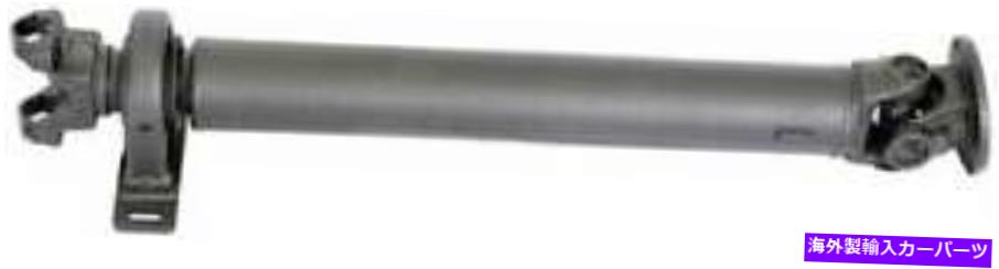 Driveshaft 2003-2006 Dodge Sprinter 3500 Turbo 2.7L L5ディーゼルDOHCのドライブシャフト Drive Shaft for 2003-2006 Dodge Sprinter 3500 Turbo 2.7L L5 DIESEL DOHC【並行輸入品】