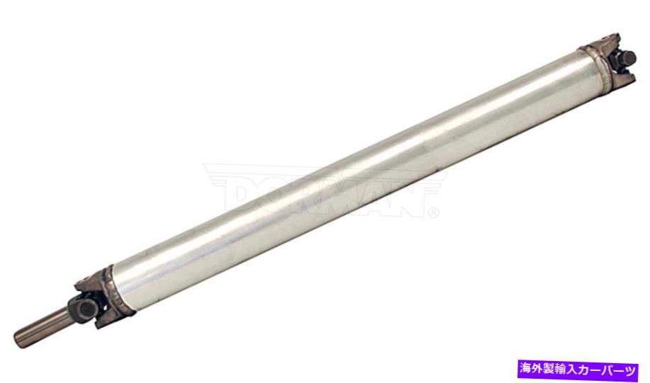 Driveshaft ドライブシャフトリアドーマン946-171フィット07-08シボレータホ Drive Shaft Rear Dorman 946-171 fits 07-08 Chevrolet Tahoe【並行輸入品】