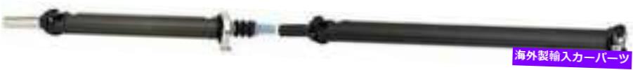 Driveshaft 1999年のドライブシャフトF-350スーパーデューティターボ7.3L V8ディーゼルOHV 4ドアエクステン Drive Shaft for 1999 Ford F-350 Super Duty Turbo 7.3L V8 DIESEL OHV 4-door Exten【並行輸入品】