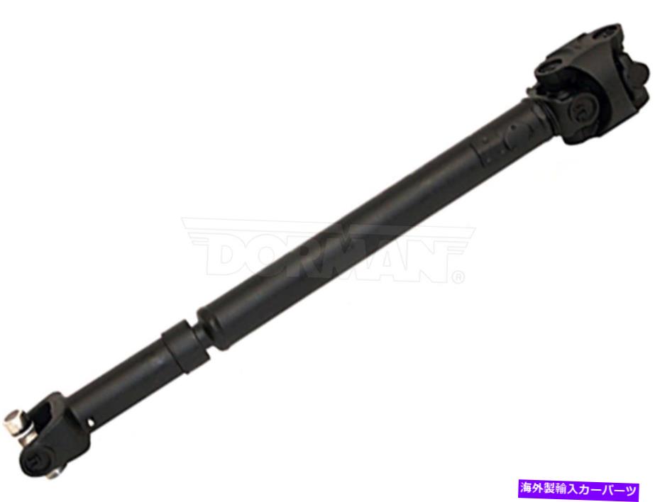Driveshaft ドライブシャフトフロントドーマン938-228フィット94-95ジープグランドチェロキー Drive Shaft Front Dorman 938-228 fits 94-95 Jeep Grand Cherokee【並行輸入品】