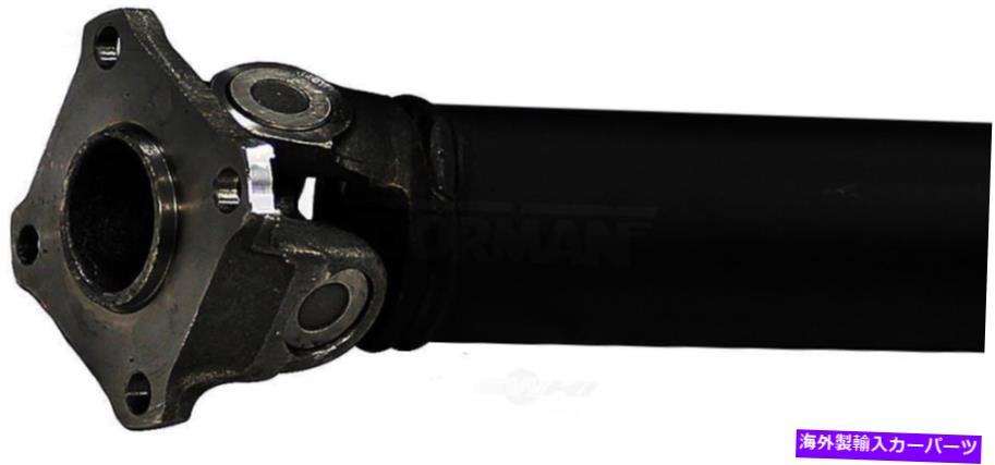 Driveshaft ドライブシャフトリアドーマン976-403は11-12 Kia Sorentoに適合します Drive Shaft Rear Dorman 976-403 fits 11-12 Kia Sorento【並行輸入品】