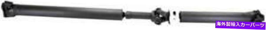 Driveshaft 2011-2014のドライブシャフトトヨタツンドラ5.7L V8ガスDOHC拡張クルーCAB PICKU Drive Shaft for 2011-2014 Toyota Tundra 5.7L V8 GAS DOHC Extended Crew Cab Picku【並行輸入品】