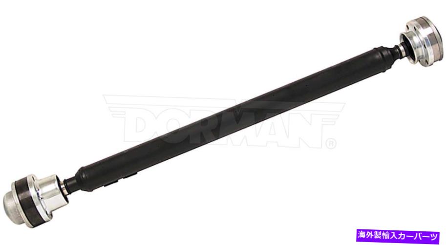 Driveshaft ドライブシャフトフロントドーマン938-068フィット07-09ジープグランドチェロキー Drive Shaft Front Dorman 938-068 fits 07-09 Jeep Grand Cherokee【並行輸入品】