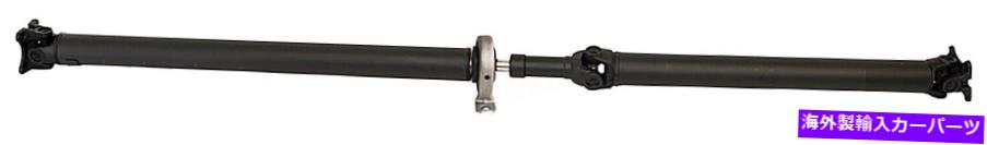 Driveshaft ドライブシャフトリアドーマン976-952フィット09-10フォードF-150 Drive Shaft Rear Dorman 976-952 fits 09-10 Ford F-150【並行輸入品】