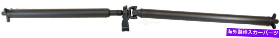 Driveshaft ドライブシャフトリアドーマン976-697フィット06-09メルセデスE350 Drive Shaft Rear Dorman 976-697 fits 06-09 Mercedes E350【並行輸入品】