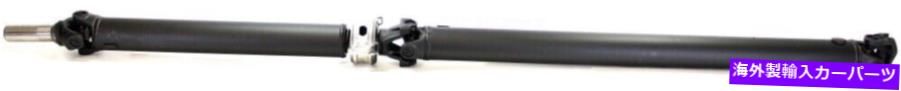 Driveshaft ドライブシャフトドーマン986-210は16-20トヨタタコマに適合します Drive Shaft Dorman 986-210 fits 16-20 Toyota Tacoma【並行輸入品】