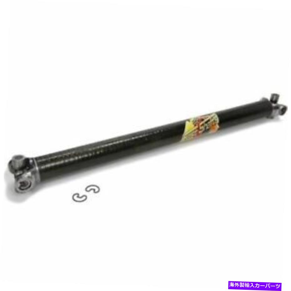 Driveshaft 高速シャフト2CF-10x10-315-stlドライブシャフト31-1/2ロング2-1/4 \