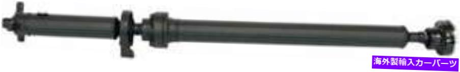 Driveshaft 2006年から2007年のドライブシャフトVolkswagen Touareg Turbo 5.0L V10ディーゼルSOHC Drive Shaft for 2006-2007 Volkswagen Touareg Turbo 5.0L V10 DIESEL SOHC【並行輸入品】|Us Custom Parts Shop USDM