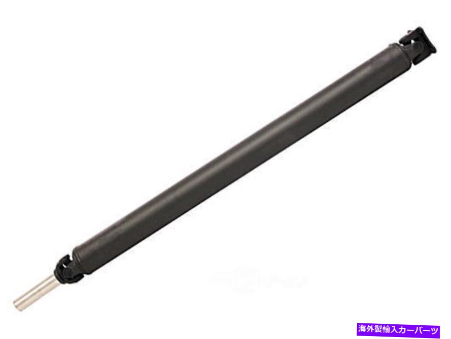 Driveshaft ドライブシャフトドーマン986-512は90-97フォードエアロスターに適合します Drive Shaft Dorman 986-512 fits 90-97 Ford Aerostar【並行輸入品】｜Us Custom Parts Shop USDM