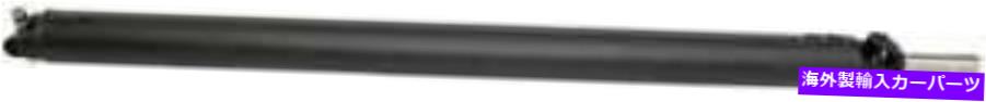 Driveshaft 1997年のDodge Ram 3500標準キャブピックアップRWDのドライブシャフト Drive Shaft for 1997 Dodge Ram 3500 Standard Cab Pickup RWD【並行輸入品】