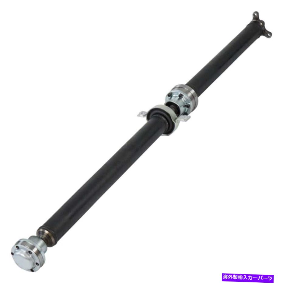 Driveshaft Dodge Durango 2011 2012リアドライブシャフト用 For Dodge Durango 2011 2012 Rear Driveshaft【並行輸入品】