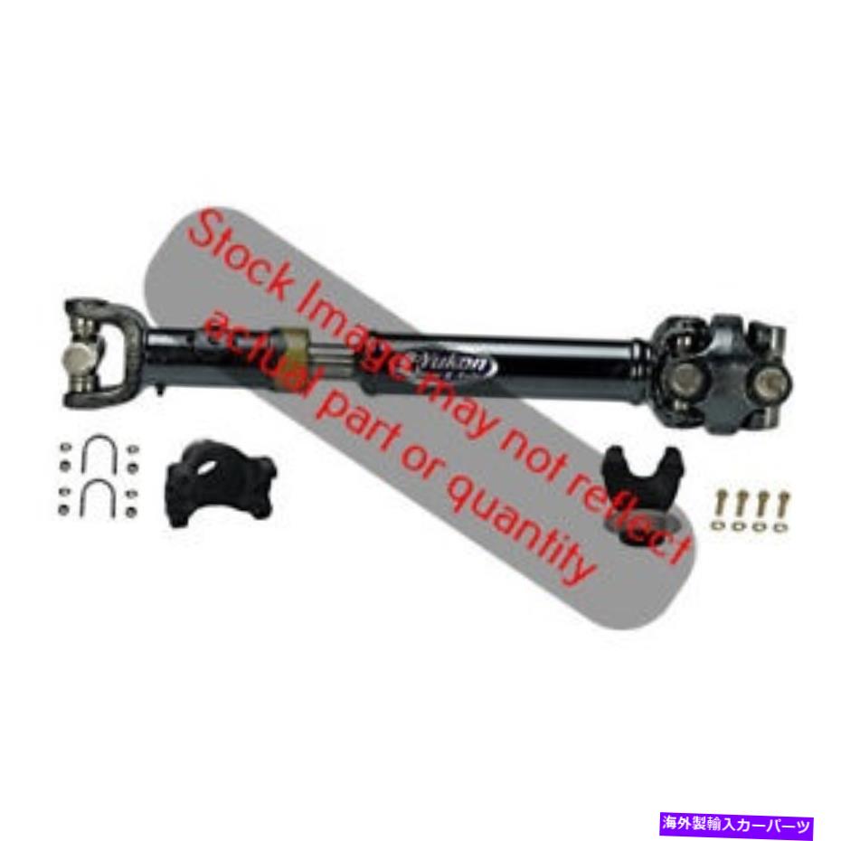Driveshaft ユーコンギア＆アクスルYDS009ヘビーデューティドライブシャフトは12-17ラングラー（JK）に適合します Yukon Gear & Axle Yds009 Heavy Duty Driveshaft Fits 12-17 Wrangler (Jk)【並行輸入品】｜Us Custom Parts Shop USDM