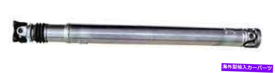 Driveshaft 内陸帝国SK-MP-04スチールドライブシャフト Inland Empire SK-MP-04 Steel Driveshaft【並行輸入品】