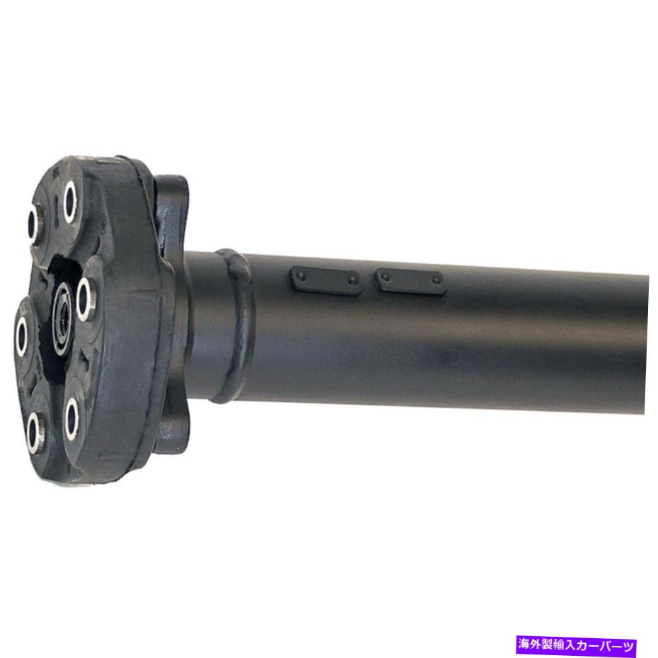 Driveshaft Cadillac SRX 2004-2009ドーマンリアドライブシャフトの場合 For Cadillac SRX 2004-2009 Dorman Rear Driveshaft【並行輸入品】