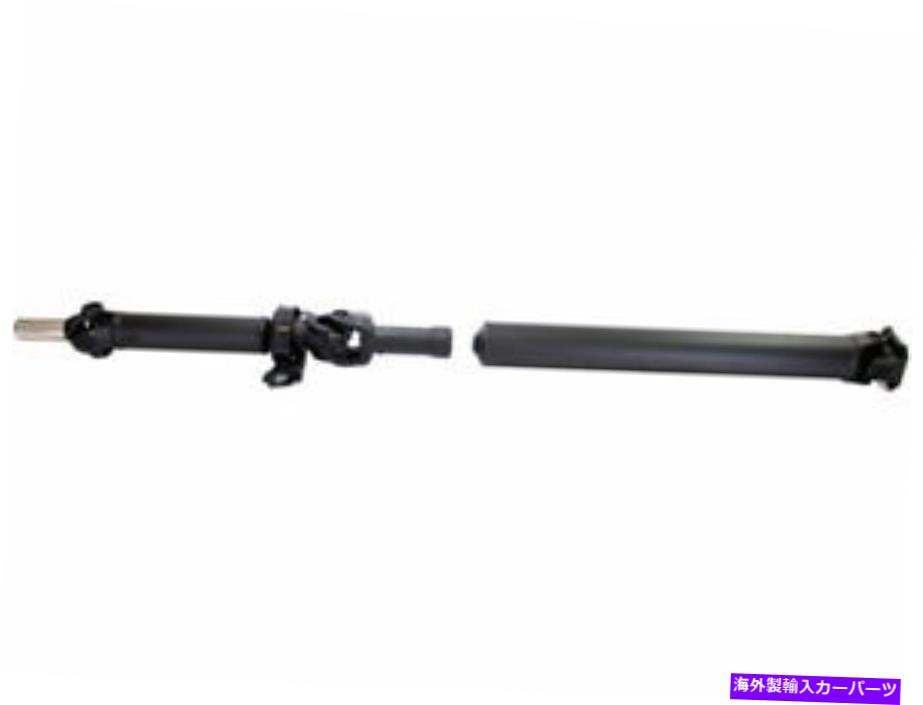 Driveshaft Kia Sorento 2004 2005 2006 2003のリアドライブシャフトドーマン9xbbb32 Rear Driveshaft Dorman 9XBB32 for Kia Sorento 2004 2005 2006 2003【並行輸入品】