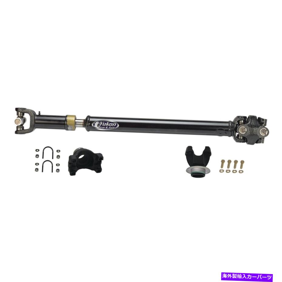 Driveshaft Yukon Gear YDS007 12-17ジープラングラーのヘビーデューティドライブシャフト Yukon Gear YDS007 Heavy Duty Driveshaft For 12-17 Jeep Wrangler【並行輸入品】｜Us Custom Parts Shop USDM