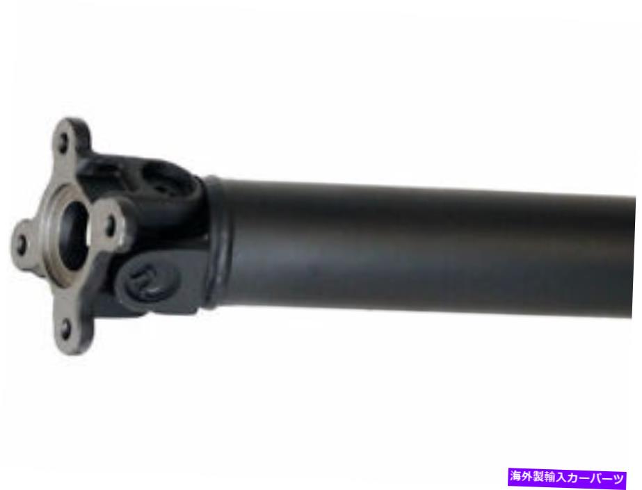 Driveshaft サターンVUE 2002 2003 2004のリアドライブシャフトドーマン9CVG81 Rear Driveshaft Dorman 9CVG81 for Saturn Vue 2002 2003 2004【並行輸入品】 158,730円