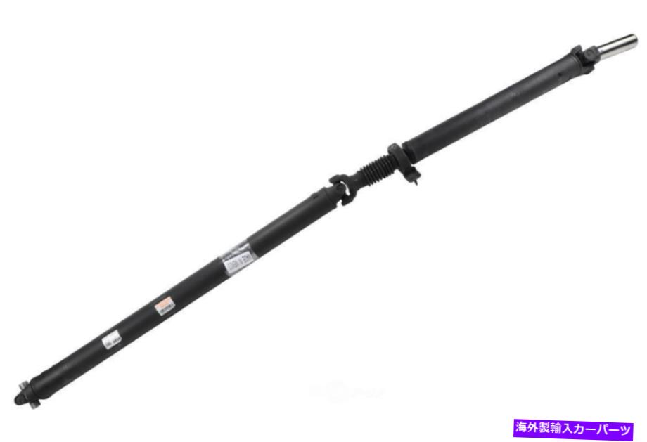 Driveshaft ドライブシャフトアセンブリリアACDELCO GMオリジナル機器84669678 Drive Shaft Assembly Rear ACDelco GM Original Equipment 84669678【並行輸入品】