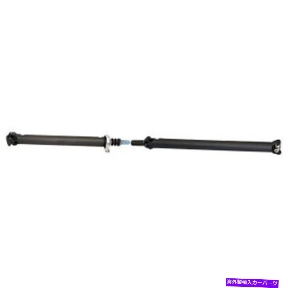 Driveshaft 946-878ドーマンドライブシャフトリアF250トラックF350フォードF-250スーパーデューティ 946-878 Dorman Driveshaft Rear New for F250 Truck F350 Ford F-250 Super Duty【並行輸入品】