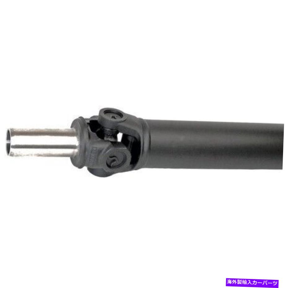 Driveshaft ドーマン936-212「OEソリューション」リアドライブシャフトアセンブリ Dorman 936-212 \