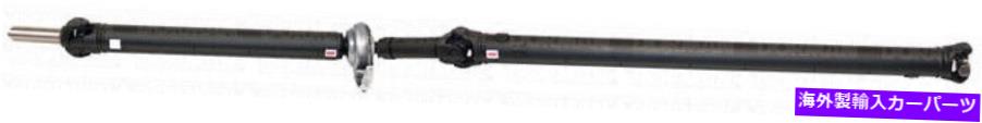 Driveshaft ドーマン946-055セレクト99-07シボレーGMCモデル用ドライブシャフト Dorman 946-055 Drive Shaft For Select 99-07 Chevrolet GMC Models【並行輸入品】