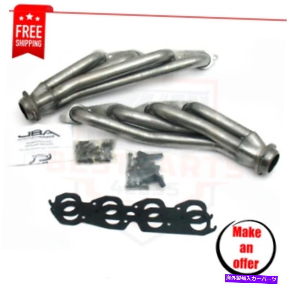 exhaust manifold JBA 1822S-1 1-3/4 \