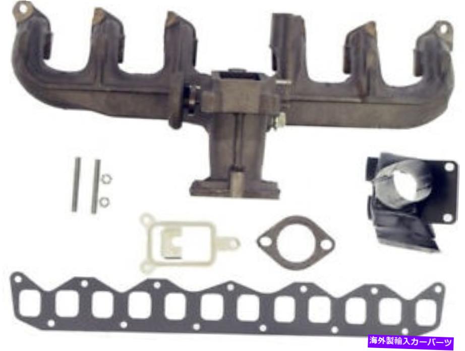 exhaust manifold 新しいキャスト排気マニホールド：スラント6はクライスラーヴァリアントに適合します New Cast Exhaust Manifold : Slant 6 FITS Chrysler Valiant【並行輸入品】｜Us Custom Parts Shop USDM