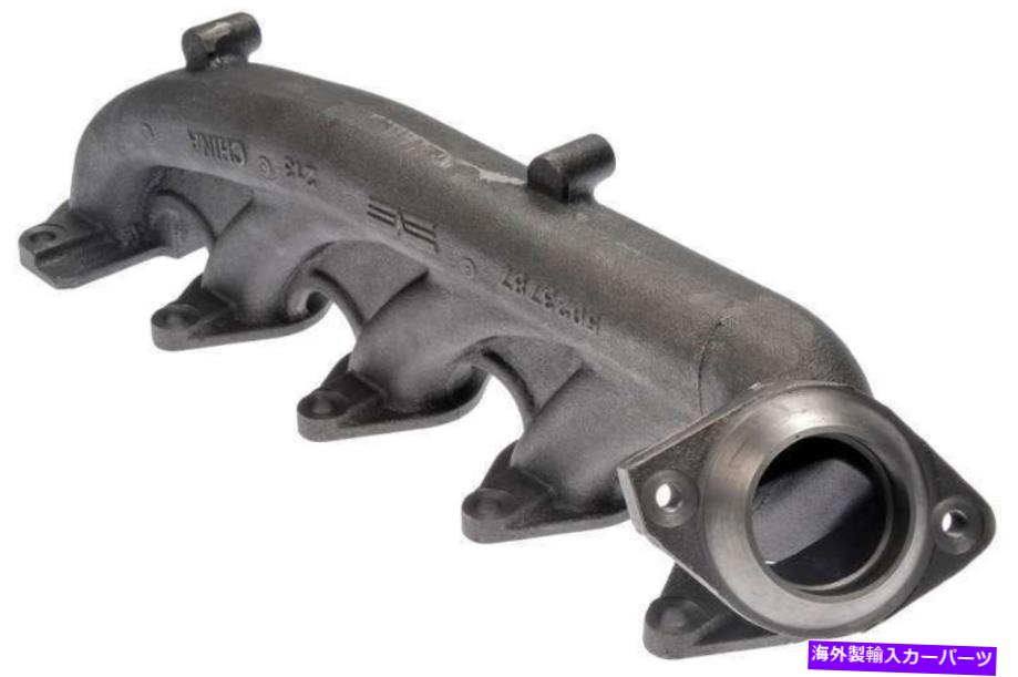 exhaust manifold 2007-2010 Ford F-250 Super Duty-674-787-ACドーマンの排気マニホールドを残しました Left Exhaust Manifold for 2007-2010 Ford F-250 Super Duty -- 674-787-AC Dorman【並行輸入品】