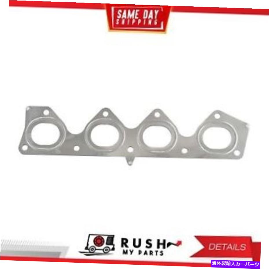 exhaust manifold DNJ EG224 97-01ホンダプレリュード2.2L L4 DOHC 16V H22A4の排気マニホールドガスケット DNJ EG224 Exhaust Manifold Gasket For 97-01 Honda Prelude 2.2L L4 DOHC 16v H22A4【並行輸入品】|Us Custom Parts Shop USDM