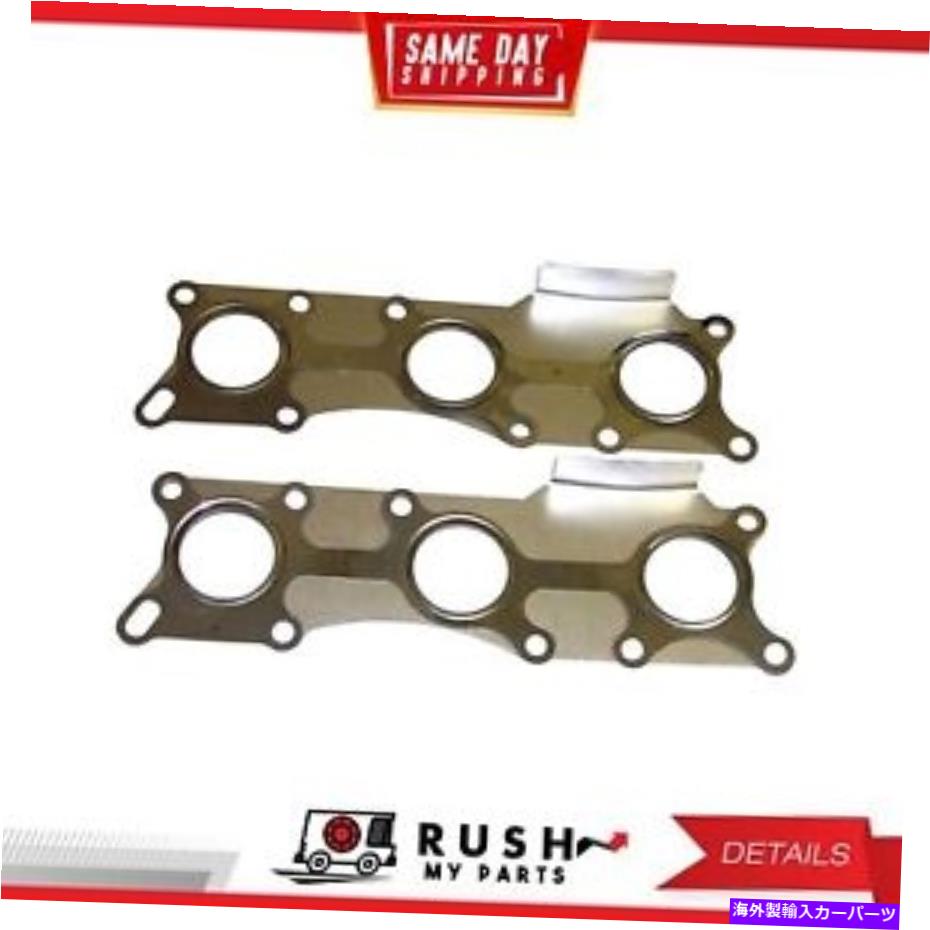 exhaust manifold DNJ EG476 92-95マツダ929 3.0L V6 DOHC 24Vの排気マニホールドガスケット DNJ EG476 Exhaust Manifold Gasket For 92-95 Mazda 929 3.0L V6 DOHC 24v【並行輸入品】