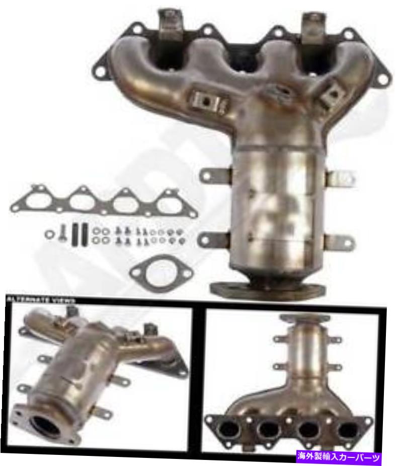 exhaust manifold APDTY 116796炭水化物コンプライアント触媒コンバーターw/統合排気マニホールド APDTY 116796 CARB Compliant Catalytic Converter w/Integrated Exhaust Manifold【並行輸入品】