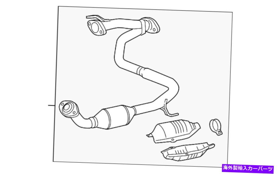 exhaust manifold 本物のトヨタコンバーター＆パイプ17450-0P020 Genuine Toyota Converter & Pipe 17450-0P020【並行輸入品】