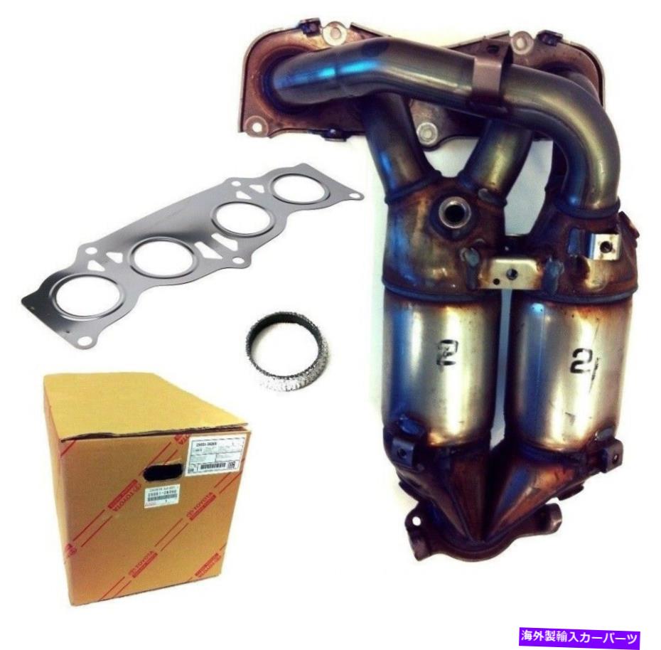 exhaust manifold 2001-2003 RAV4マニホールドコンバーター付きガスケット|本物のトヨタ25051-28260-KIT 2001-2003 Rav4 Manifold Converter with Gaskets | Genuine Toyota 25051-28260-KIT【並行輸入品】