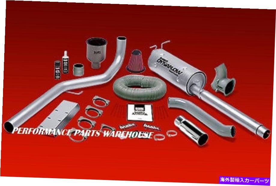 exhaust manifold Banks Stinger System Ford Class A-Motorhome RV 97-05 V10右出口 BANKS STINGER SYSTEM FORD CLASS A-MOTORHOME RV 97-05 V10 RIGHT EXIT【並行輸入品】 146,740円