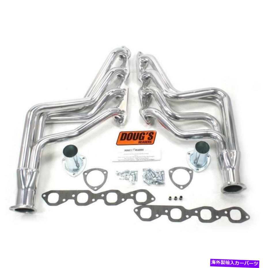 exhaust manifold ダグのヘッダーD313排気 Doug's Headers D313 Exhaust【並行輸入品】