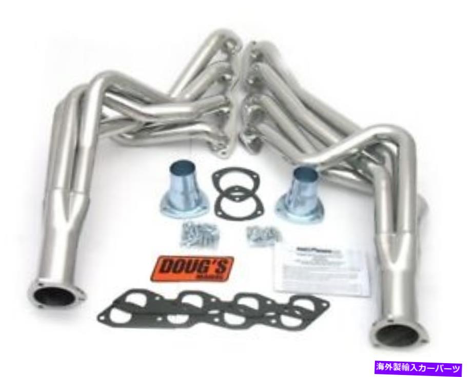 exhaust manifold D316 Doug's Headers D316 1 7/8 "4チューブフルレングスメタリックセラミックコーティング D316 Doug's Headers D316 1 7/8" 4 Tube Full Length Metallic Ceramic Coated【並行輸入品】｜Us Custom Parts Shop USDM