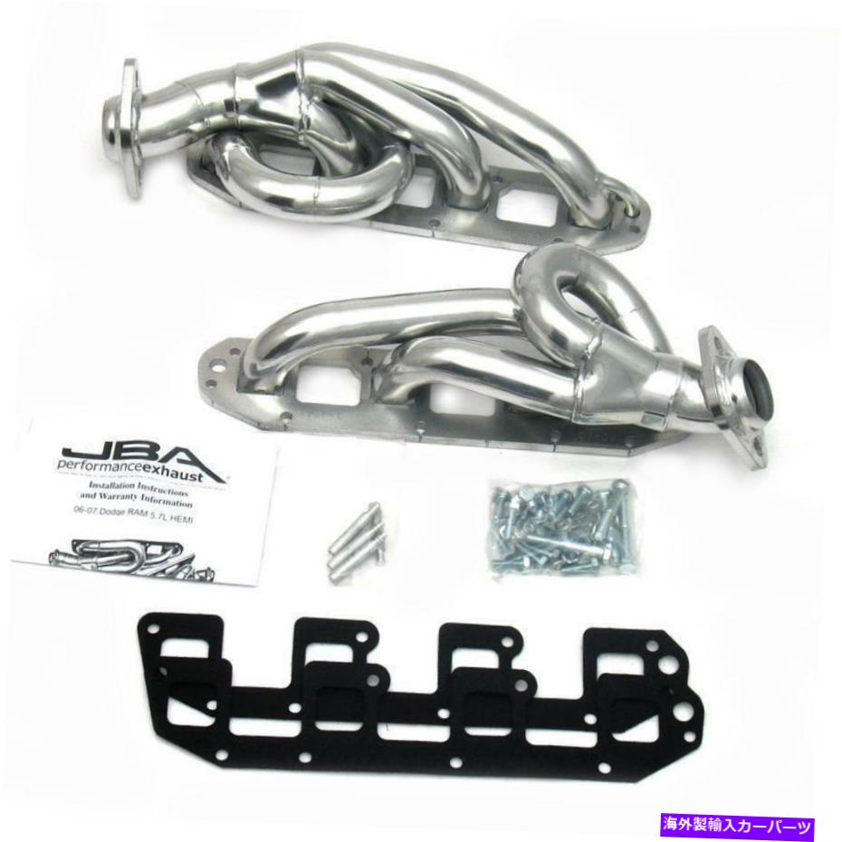 exhaust manifold JBAレーシングヘッダー1961S-1JS排気ヘッダー JBA Racing Headers 1961S-1JS Exhaust Header【並行輸入品】