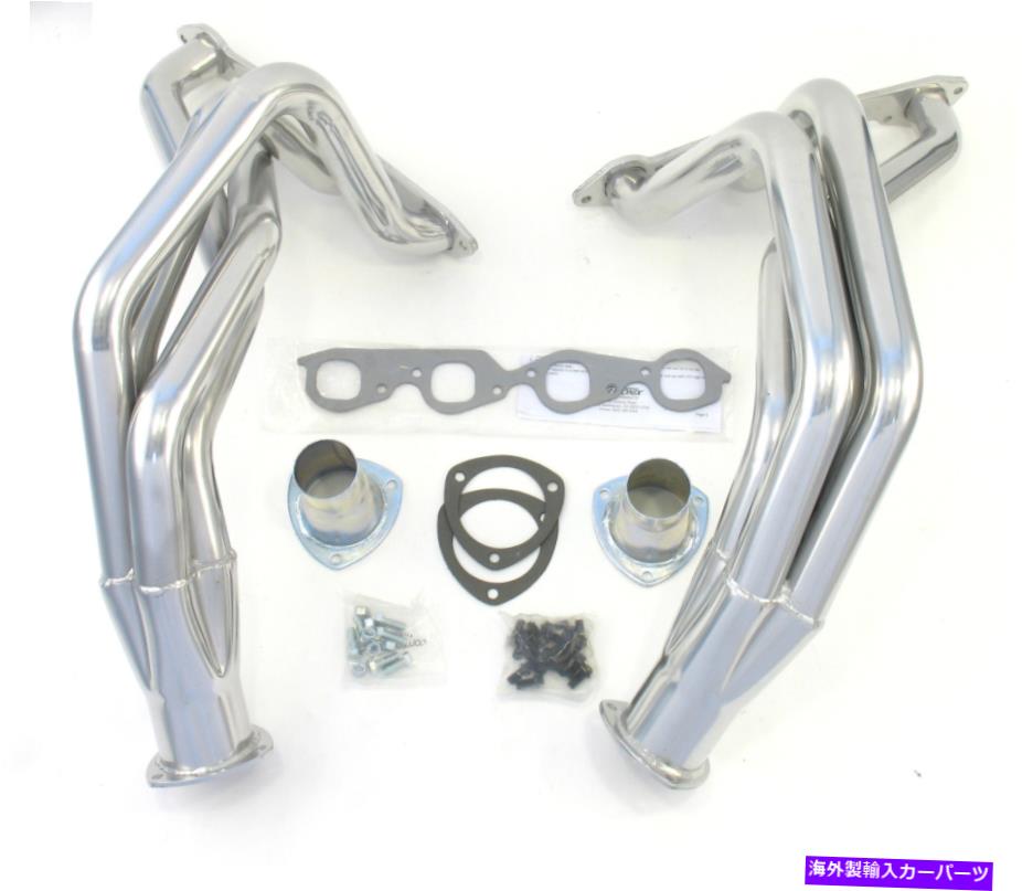 exhaust manifold H8035 1パトリオットエキゾーストH8035 1 2 \