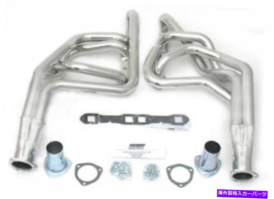 exhaust manifold H8207 1パトリオットエキゾーストH8207 1 1 7/8 \