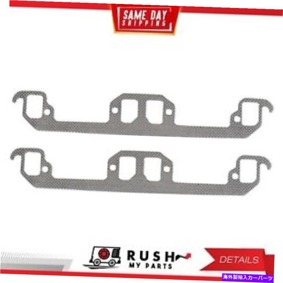 exhaust manifold DNJ EG1142排気マニホールドガスケット92-03ダッジジープB150 B1500 5.2L OHV 16V DNJ EG1142 Exhaust Manifold Gasket For 92-03 Dodge Jeep B150 B1500 5.2L OHV 16v【並行輸入品】｜Us Custom Parts Shop USDM