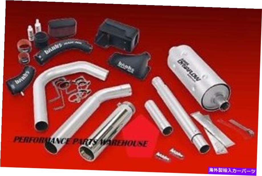 exhaust manifold バンクススティンガーシステムクラスAキャンピングカーRV 16-17フォードV10-右出口 BANKS STINGER SYSTEM CLASS A MOTORHOME RV 16-17 FORD V10 - RIGHT EXIT【並行輸入品】|Us Custom Parts Shop USDM
